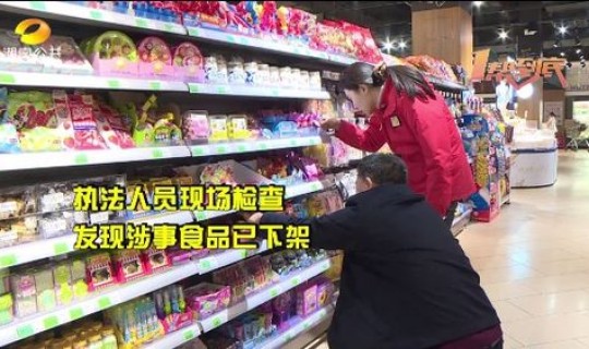 超市价格虚高可以投诉吗  超市最害怕三个投诉