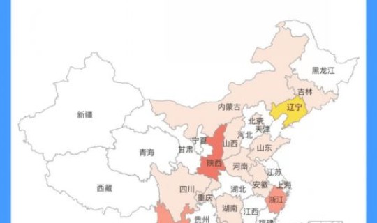 盐城疫情最新情况公布 各地疫情情况