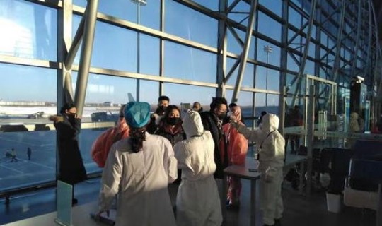 浦东机场疫情防控措施最新(疫情防控中心)