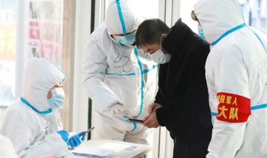 做核酸检测志愿者有补助么吗？7天核酸检测排除多少