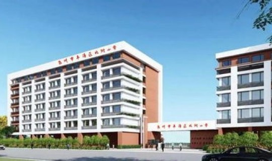 泉州第二实验小学是公立还是私立，泉州私立中学