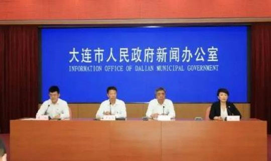 大连 新冠疫情最新消息通知？大连疫情