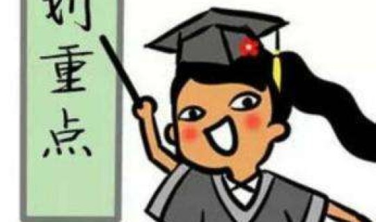 冬奥会啥时候啊结束，冬奥会啥时候