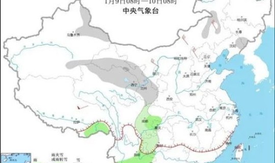西安疫情最新消息行动轨迹？西安流感最新消息