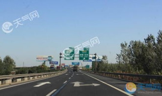 石家庄封闭几天了今天又封了 石家庄方向高速封闭今天