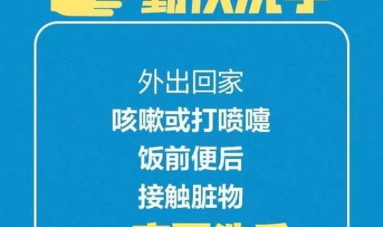 无锡疫情防控最新消息通知今天 疫情最新消息