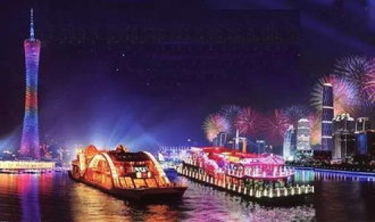 广州从化摘荔枝一日游 从化荔枝广场介绍