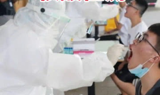 武汉全员核酸检测安排？武汉核酸