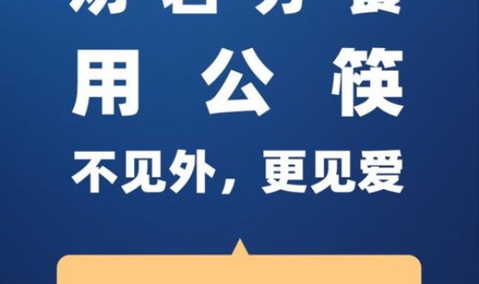 这次疫情持续多长时间了 疫情持续时间