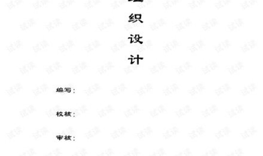 广西2021年清明放假通知，广西大学生放假