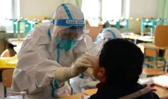 石家庄今天疫情发布会直播 石家庄疫苗接种