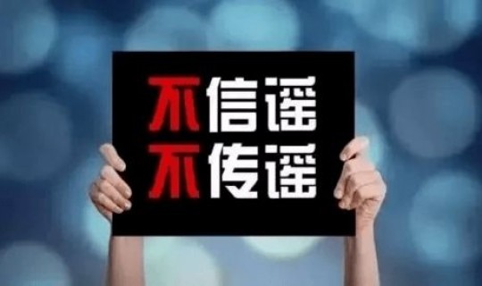 辽宁一例新增病例，辽宁又出现一例