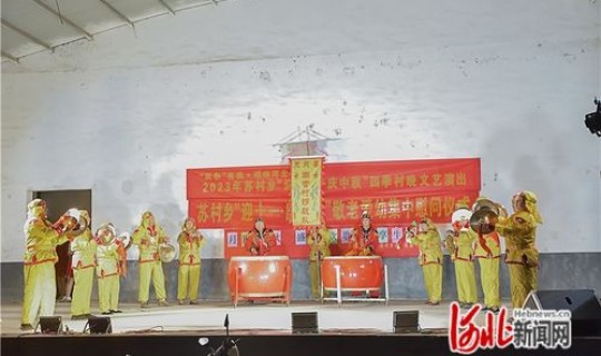 枣强县一共多少个村(元氏县苏村乡有几个村)