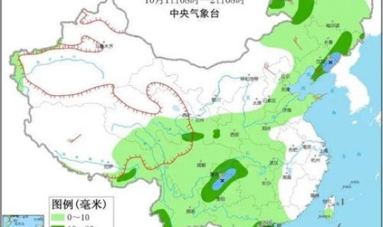 这两天北京天气预报 周一北京天气预报