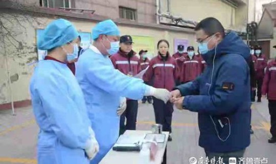 菏泽疫情消息最新？菏泽市疾控中心