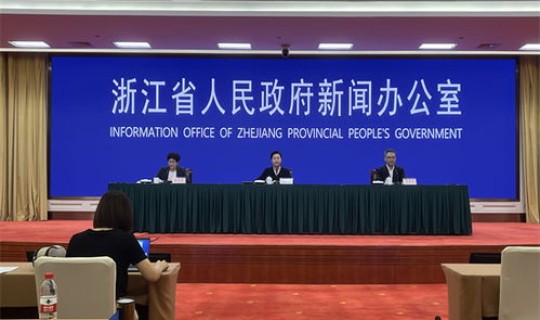 浙江1月8日疫情(浙江发布疫情最新消息)