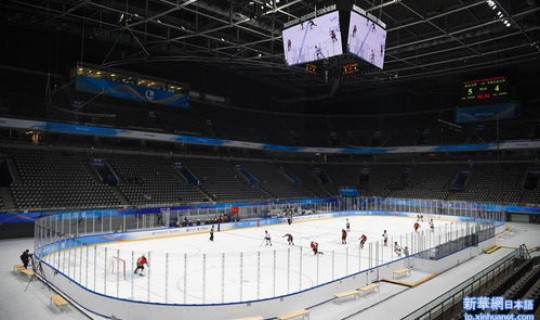 北京冬奥会时间多久？2020冬奥会场地