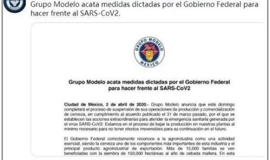 北京市最新疫情报告数据？北京市疫情数据跟踪