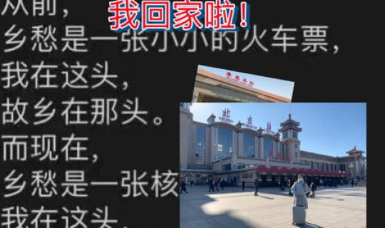 上海全域封闭管理？什么叫全域封闭管理地区