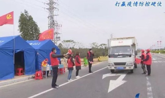 汕尾有疫情嘛，广东有疫情吗现在