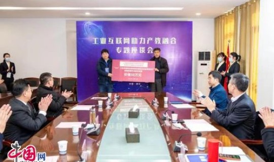 湖北机械工业学校毕业证(四川中专毕业证编号)