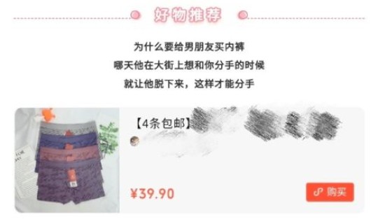 疫情二次封城是真的吗？疫情什么时候封控的