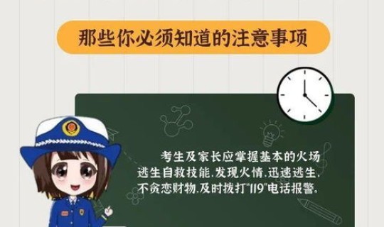 大连海事大学，女孩考大连海事哪个专业好