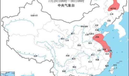 黑龙江役情 2026黑龙江疫情最新消息今天