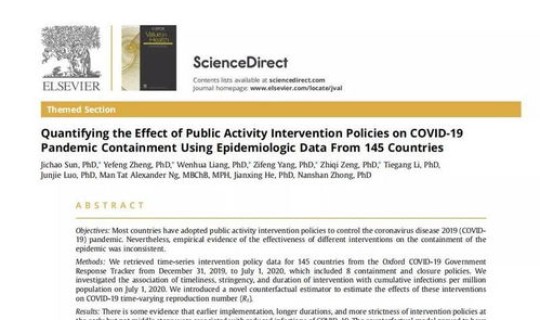 钟南山疫情成就？钟南山研究领域