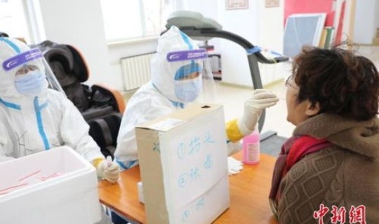 大连核酸检测了多少人了啊 大连开展全员核酸检测