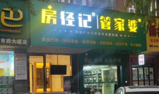 天津最新疫情详细情况今天封城了？各地疫情情况