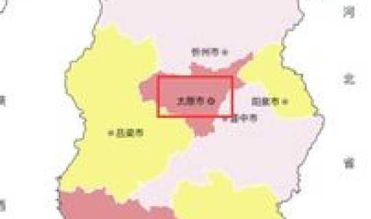 太原市阳曲县发展规划(太原市阳曲县穷吗)