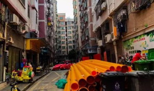 笋岗村疫情最新 深圳笋岗村 笋岗村疫情最新 深圳笋岗村