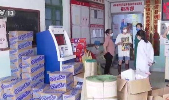 莆田疫情真实情况，最近的疫情