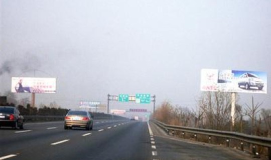 阳曲县高速封了吗今天，汾阳到太原高速路况