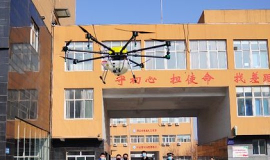 邢台市最新防疫措施？邢台市社区卫生服务中心