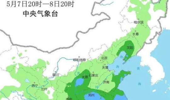 山东莱芜疫情最新情况最新消息，洛阳流感疫情最新消息
