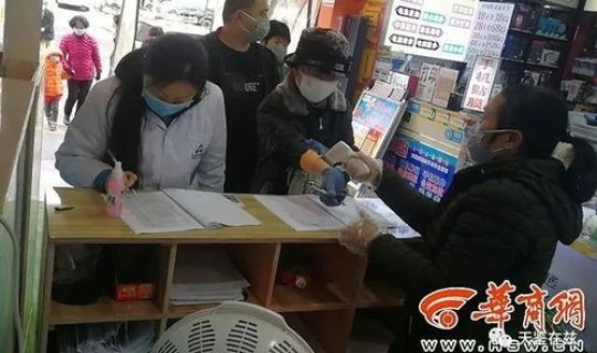 攀枝花疫情最新情况最新消息，各地疫情情况