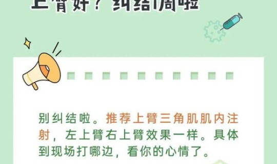 正常人感染新冠几天出现症状(正常人感染鲍曼症状)