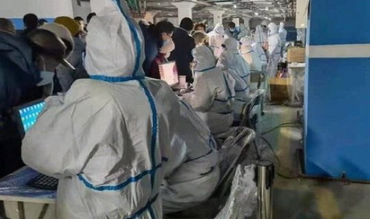 禄口几号发现疫情？新型疫情