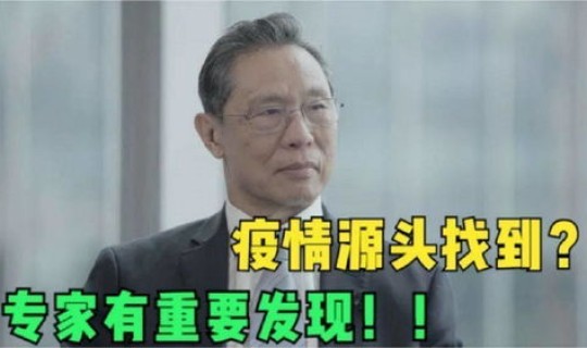 上海最新疫情播报今天(今日疫情最新报道)