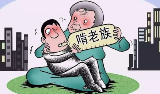 也有42人被感染？被优秀的人感染