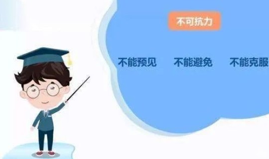 河南有没有疫情病毒，中国还有没有病毒感染