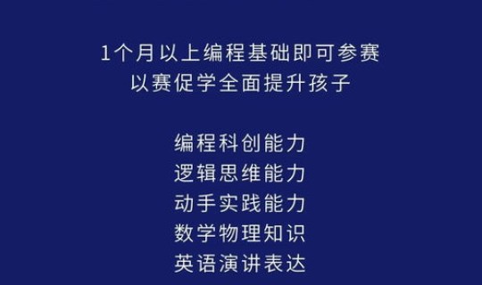 武汉新冠病毒感染人数？孩子病毒感染怎么来的