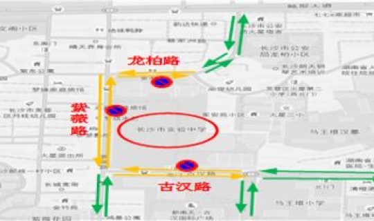 太原高考限行是几点到几点(太原市早晚高峰限行规定)