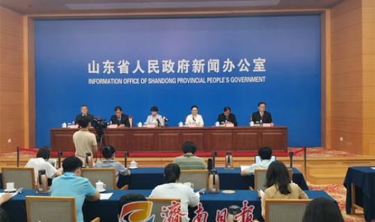 枣庄疫情动态，枣庄疫情防控新闻发布会最新消息枣庄疫情动态