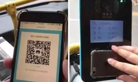深圳现在坐公交车需要健康码吗？深圳公交码和健康码怎么绑定