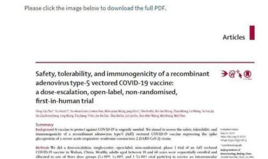 广东新增新冠病例消息？广东省哪有疫情