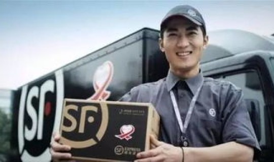 顺丰快递过年啥时候停止派送，顺丰快递晚上几点停止派件