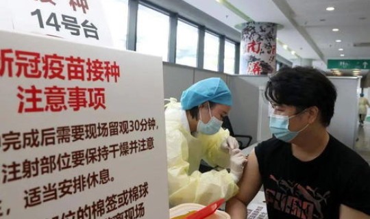 护士感染新冠病毒参加婚宴会怎么样，护士被感染新冠谁的责任